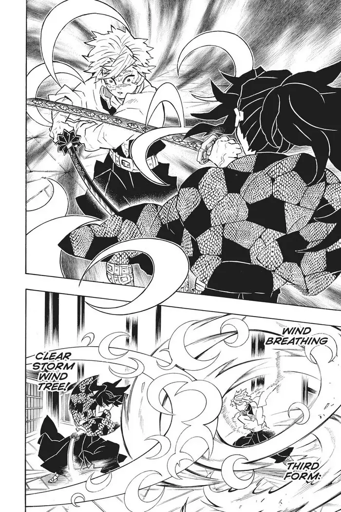 Demon Slayer Chapter 167 image 04_optimized